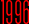 1996